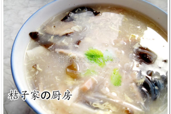 胡辣汤
