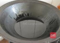 糖醋鲤鱼的做法图解4