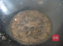 糖醋鲤鱼的做法图解7