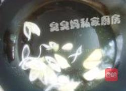 腰果鸡丁的做法图解8