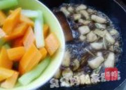 腰果鸡丁的做法图解9