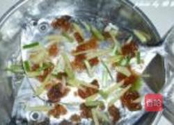 酸梅蒸鲳鱼的做法图解3