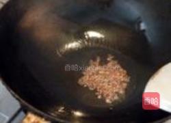 牛肉小炒的做法图解4