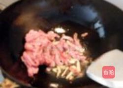 牛肉小炒的做法图解5