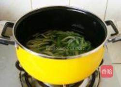 锅塌三瓜的做法图解2