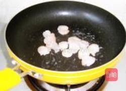 锅塌三瓜的做法图解3