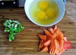 芹菜炒鸡蛋的做法图解2