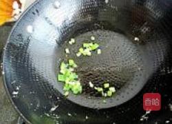 芹菜炒鸡蛋的做法图解4