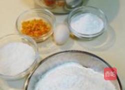 陈皮椰蓉饼的做法图解1