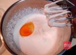 陈皮椰蓉饼的做法图解3