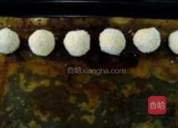 陈皮椰蓉饼的做法图解9