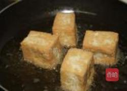 豆腐宝盒的做法图解6