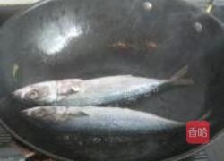 红烧青条鱼的做法图解2