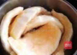 炒柚子皮的做法图解1