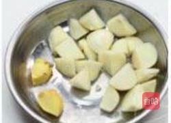 干豇豆芋儿烧排骨的做法图解4