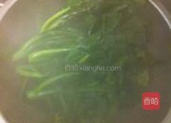 蚝油菜心的做法图解4