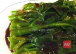 蚝油菜心的做法图解6