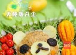 轻松熊蒸肉饼的做法图解7