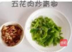 五花肉豆豉炒青椒的做法图解2