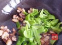 五花肉豆豉炒青椒的做法图解5