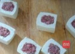 酿豆腐的做法图解4