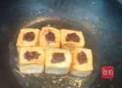 酿豆腐的做法图解6