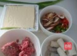 酿豆腐的做法图解1