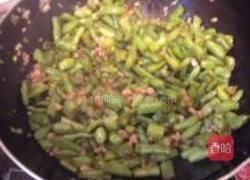 芸豆橄榄菜的做法图解5