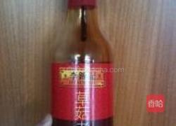 剁椒拌皮蛋的做法图解3