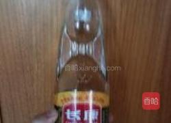 剁椒拌皮蛋的做法图解4