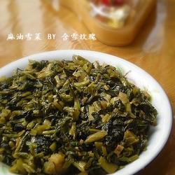 麻油雪菜的做法[图]
