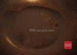 玫瑰花香红烧肉的做法图解7