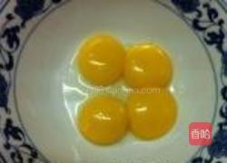 戚风蛋糕的做法图解2