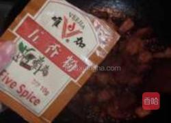 玫瑰花香红烧肉的做法图解20