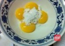 戚风蛋糕的做法图解3