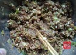 牛肉大葱水饺的做法图解4