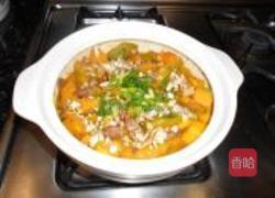 五仁金瓜煲的做法图解11