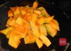 五仁金瓜煲的做法图解3