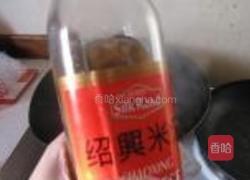 栗子烧鸡腿的做法图解6