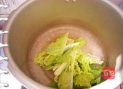 清蒸福寿鱼的做法图解4