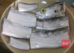 葱烧带鱼的做法图解2