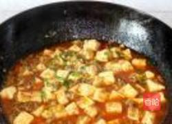麻婆豆腐的做法图解13