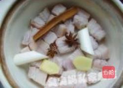 酒香五花肉的做法图解3
