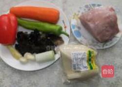 鱼香肉丝的做法图解1