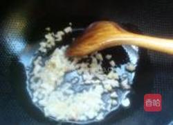 山西水揪片的做法图解11