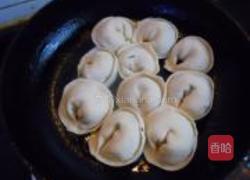 水煎包的做法图解5