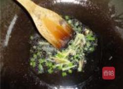 胡萝卜烧腊肉的做法图解4