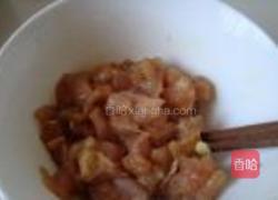 宫爆鸡丁的做法图解1