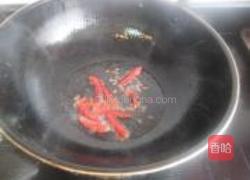 水煮鱼的做法图解18