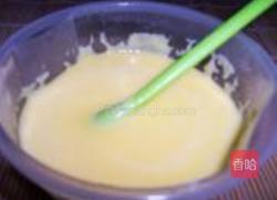 小布丁的做法图解4